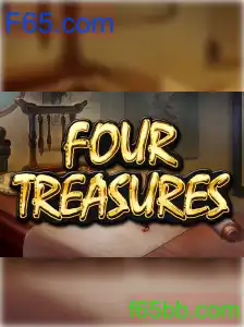 FourTreasures